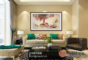 1．构成风水方位与色彩对应关系
