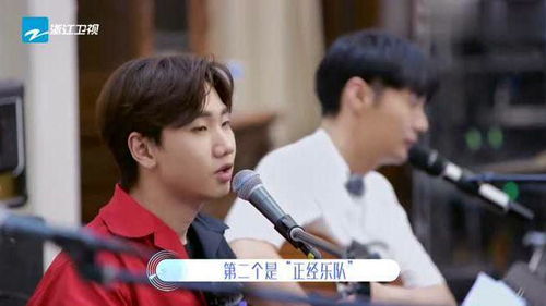一、汪苏泷的名字魅力