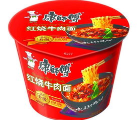 差异化策略：创新之路