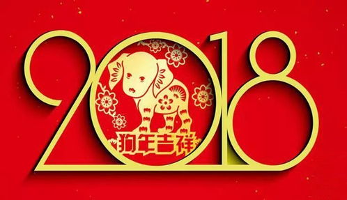 2025年春节正日——时节与象征意义