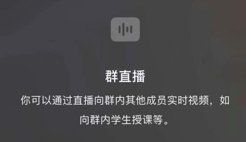 柔软件基本概况与核心功能