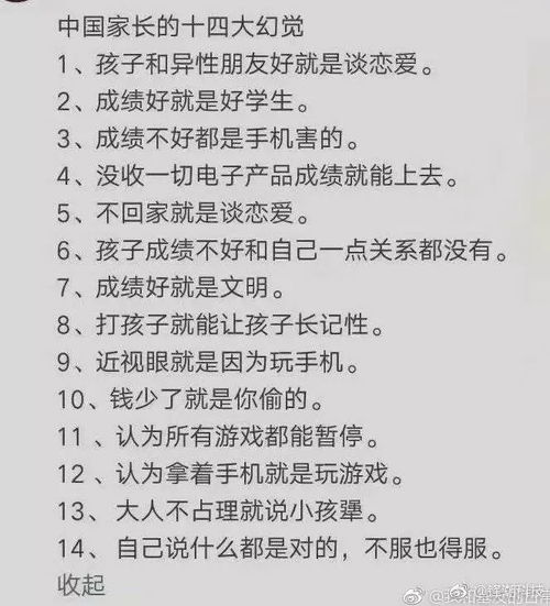 2026年农历元月哪天适合生孩子，2026年11月哪天生育吉日最佳？