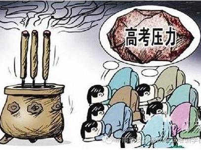 三、 历史案例及生肖太岁的对应分析
