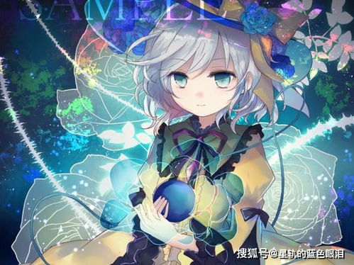 哪个星座创业蕞容易成功？蕞适合创业的三个星座是哪些？