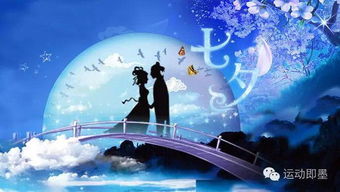 三、近现代化转型:从民俗节日到商业活动消费符号