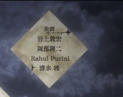 ：潜藏于文字背后的幽暗世界