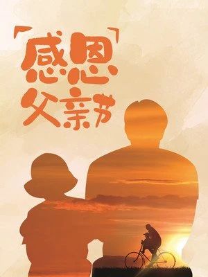2.1 民国时期初创阶段关键事件解析