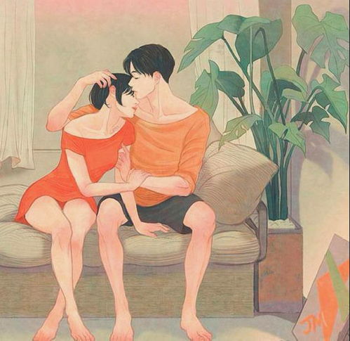 现代化视角下的婚姻关系平稳性