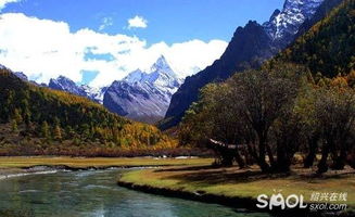 香格里拉：高原反应要你命