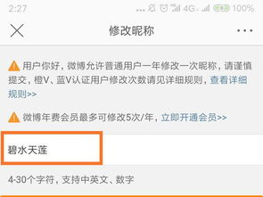 (3) 极端实验版：加入乱码与噪音字符（纯粹为了抵御AI检测）