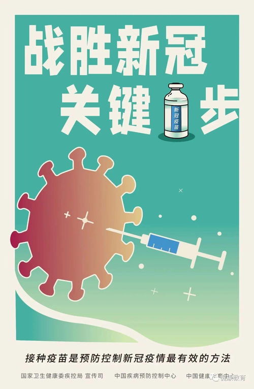 八字看哪些人八字旺，福气多？