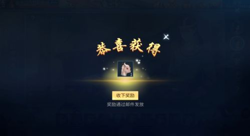 恐怖笑脸的出现及其作用于