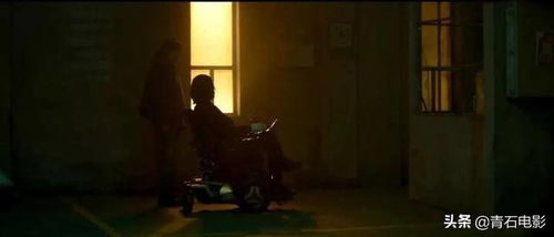 1. 老槐树作为空间阈限的象征意义