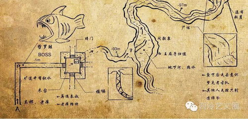 一、云穗这个名字到底是啥意思？