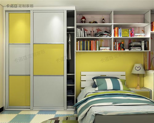 四、 光线与通风的环境物理学解析