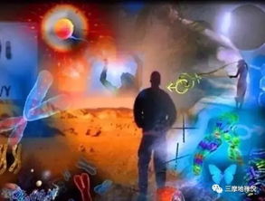 环境的影响：风水与居住环境