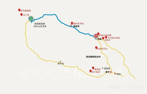 住宿环境的心里阴影