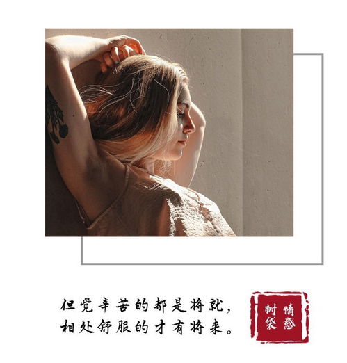 情感危机干预中的非理性策略及其失效机制分析