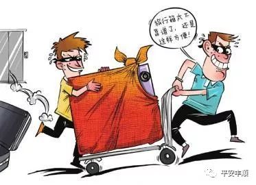 国学视角：道法自然与个体命运