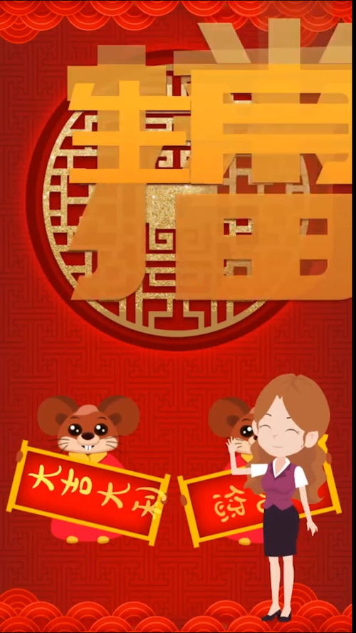 5月21日十二生肖运势和运程分别具体指什么？