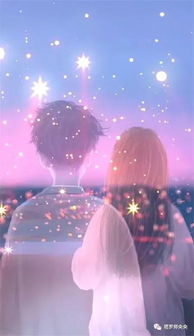 讨论：提升桃花运之策略建议