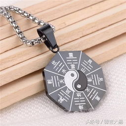 癸酉日柱当月运势如何？能否详细分析一下？