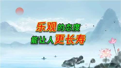 ：民间俗语与文化心理投射