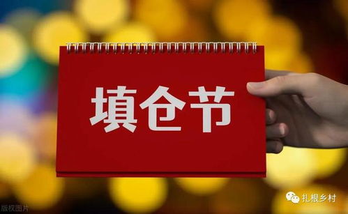 2.2 雨天心理状态效应与工作岗位效率