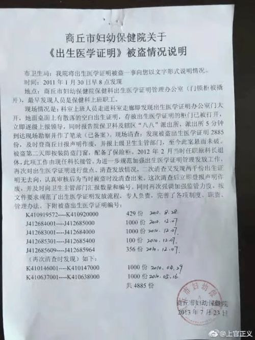 公式化表达与实例演算（截至2026 年）