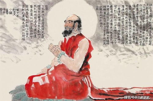 1. 达摩面壁与慧可断臂——慈悲须以智慧为舟