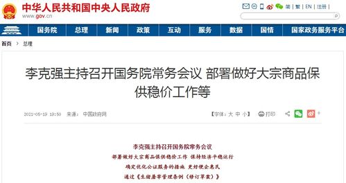 公司五行数理吉凶查询，如何通过数理吉凶大全判断吉凶？