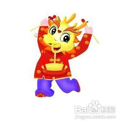 龙年的机遇与挑战