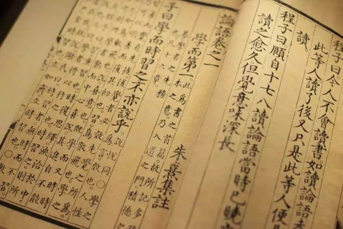 ：测字术在中华文明中的特殊地位