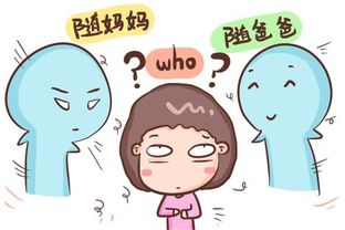 一、 先别急——先把钱姓本身玩儿明白