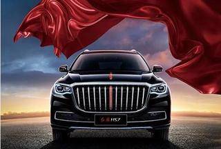 车内摆放红旗摆件对风水有影响吗？