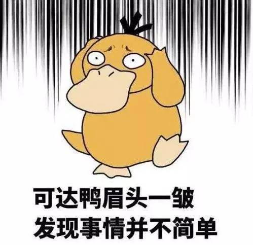 '操控全局'
