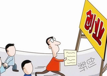 八字如何分析一个人是老板命还是打工命？