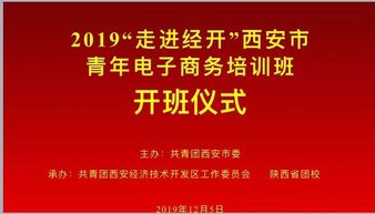 张百忧名字打分技巧与案例分析
