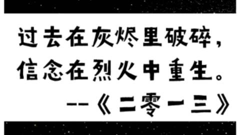 现场记录与音频解析