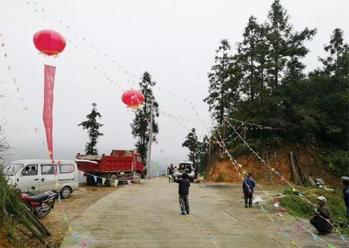 墓地风水的考量