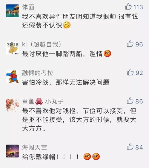 1. 工字的多元内涵
