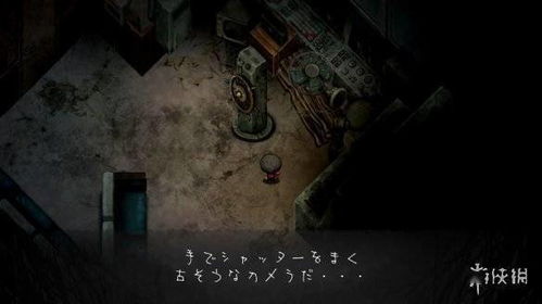 二、  传说中的亡魂：夜读与恐怖相遇的超天然迷思