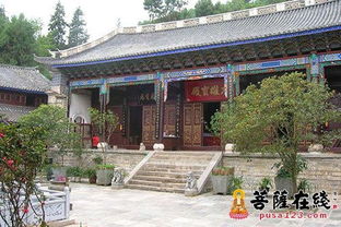 四、 普陀庵：传统与现代的交融