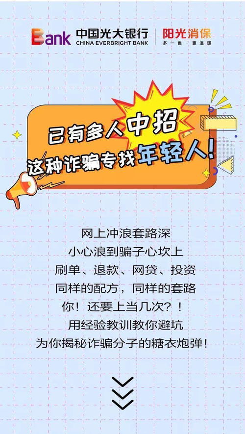 六、 针对不同行业的人群给出的优选日期及推荐吉日列表
