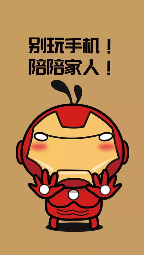 拜年的人属什么生肖？哪个生肖容易受人玩弄而自甘堕落？