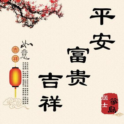 一、 为什么起名这么难？