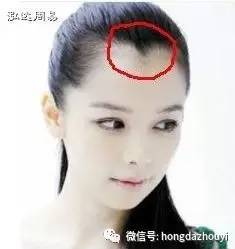 2. 美人尖背后的性格特征