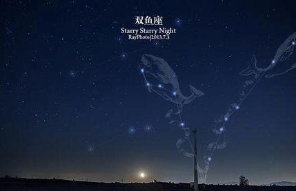 双鱼座被黑化后会出现哪些恐怖的魔化特征？