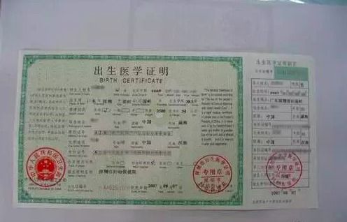 2.1 风水地理理论中的方位选择优化策略