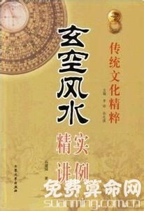 治病秘诀：深入研究与实践的重要性